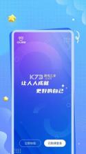 考研英语 v10.546.0922 安卓版下载 截图