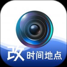 准点水印打卡相机 v6.2.0 下载手机版 截图
