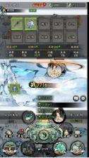 皇城传说 v1.0.0 0.05折双倍代金版 截图