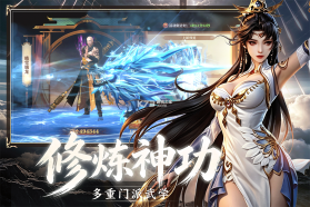 斯特恩大陆 v1.0.2 手游官方版 截图