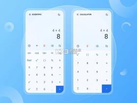 日常计算器 v13.17.117 免费下载安装 截图