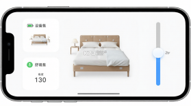 舒榻智能 v3.23.20 官方app下载安装最新版本 截图