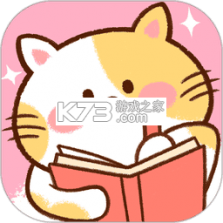 乖猫记账 v3.5.6 安卓下载软件 截图