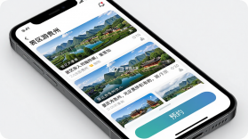一码游贵州 v3.10.46 官方app下载安装最新版本 截图