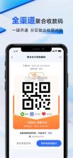 一码游贵州 v3.10.46 官方app下载安装最新版本 截图