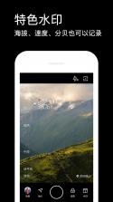 SJCAM X v1.0.9 官方版 截图