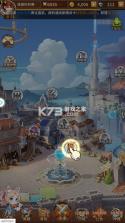 闪烁之光 v4.5.1 手游折扣端 截图