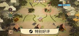 方块公国 v1.0.0 手机版下载 截图