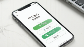 砚语翻译 v2.0.0 安卓下载软件的平台 截图