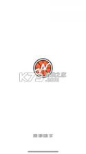 我奥体育 v2.7.5 安卓下载软件免费 截图