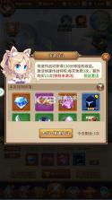 闪烁之光 v4.4.9 小米渠道服下载 截图