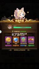 闪烁之光 v4.4.9 小米渠道服下载 截图