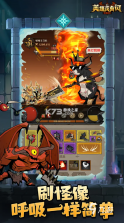 闪蜂 v3.4.3 官方app下载安装最新版本 截图