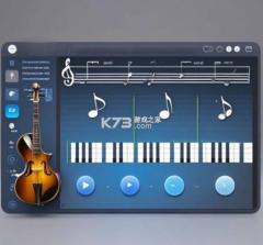 简谱 v1.0.7.4 下载官方版 截图