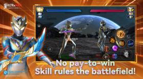 奥特曼传奇英雄2 v1.0.0 国际服下载 截图