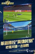 我奥体育 v2.7.5 下载官方版 截图
