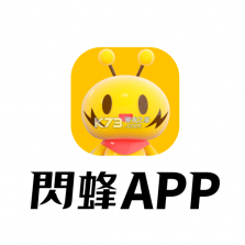 闪蜂（TikBee） v3.4.3 安卓下载软件免费 截图