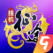 王者征途破解版