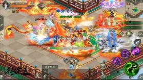 绿色征途 v340.0.0 手机版官服 截图