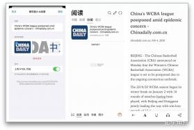 学英语100LS播放器 v4.249 下载官方版 截图