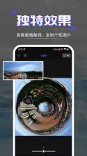 自定义水印打卡原相机 v1.0.0 安卓下载软件免费 截图