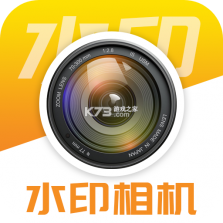 自定义水印打卡原相机 v1.0.0 安卓下载软件免费 截图