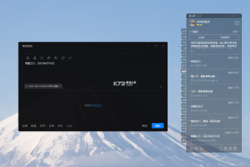 纪念日免费提醒 v1.0.1 安卓下载 截图