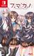 甜蜜女友1 switch汉化版下载v1.0.0