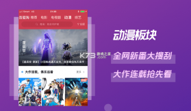 诗词吾爱 v3.2.0 下载手机版 截图