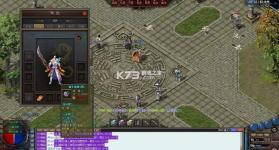 万弓企服 v0.2.41 app下载免费 截图