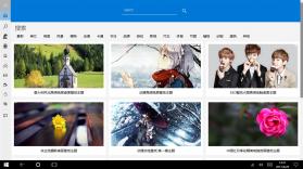 主题商店 v7.0.0 安卓下载 截图