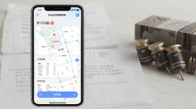 执业药师题库网 v6.09.07 下载官方版 截图