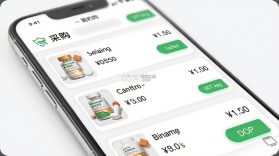 跑跑药仓 v3.18.70.00 安卓下载软件免费 截图
