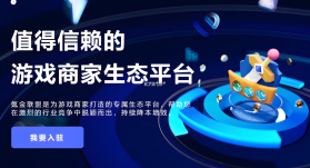 光氪自动点击器 v1.1.1 下载官方版 截图