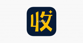 收汇吧 v1.0.0 下载官方版 截图