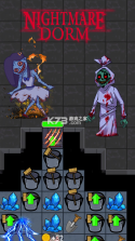 噩梦房间防御 v1.0.1 下载手机版 截图