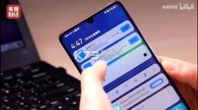 万用钥匙WiFi连 v1.0.6 官方app下载安装 截图