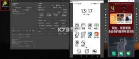 手机投屏看电视免费 v1.0.1 安卓软件下载 截图