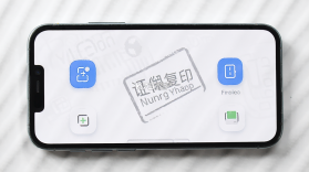 证件扫描复印水印 v1.2.2 安卓下载软件免费 截图
