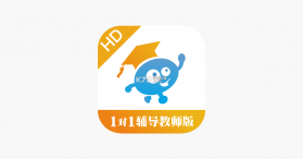 赶考状元 v6.9.1 app下载免费 截图