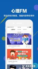 赶考状元 v6.9.1 app下载免费 截图