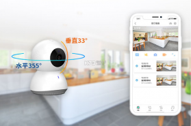 移动看家高清（和家亲） v1.0.0 安卓版下载 截图