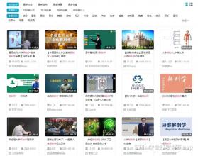 丁震医学教育 v6.0.17 安卓下载软件免费 截图