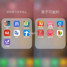 丁震医学教育 v6.0.17 安卓下载软件免费 截图