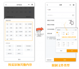 人人答题 v4.2.0 官方app下载安装 截图