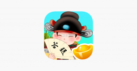 人人答题 v4.2.0 官方app下载安装 截图