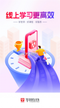 中公图书 v1.2.9 app下载免费 截图