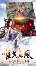 筑梦裕安 v1.4.7 app下载免费 截图