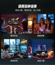 筑梦裕安 v1.4.7 app下载免费 截图