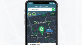 菏泽公交369 v1.8.5 下载官方版 截图